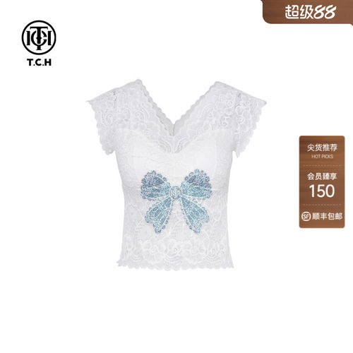 TCH烫钻性感蕾丝美背时尚百搭打底背心女2026夏新款T78A03E5002