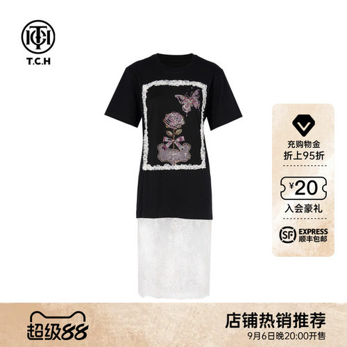 TCH烫钻蕾丝拼接洋气百搭宽松T恤连衣裙女夏季T75B30B1001