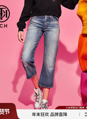 TCH 轻奢潮牌烫钻高腰宽松直筒微喇牛仔裤女秋九分裤T69D208024