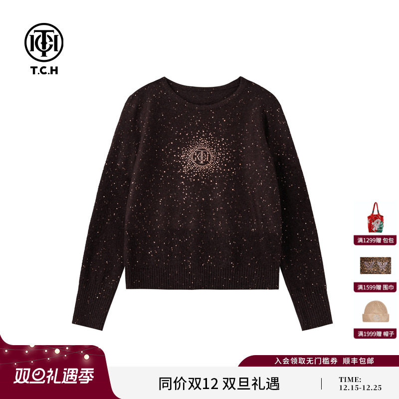 TCH时尚潮牌老钱风针织衫