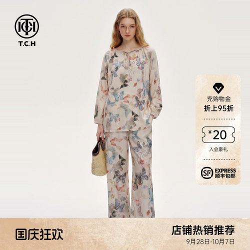 彩蝶满印宽松上衣阔腿裤两件套
