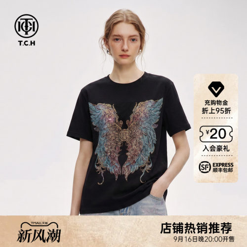 潮牌烫钻翅膀时尚百搭短袖T恤女