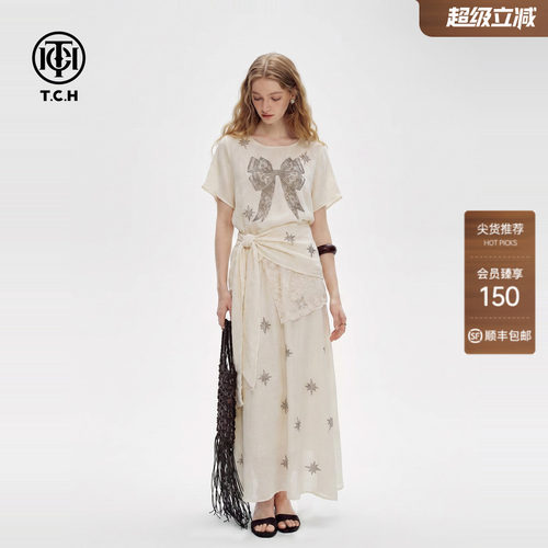 不规则绑带蕾丝短袖半身裙两件套