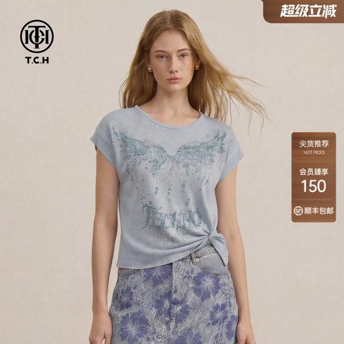 TCH烫钻翅膀设计感短袖针织衫