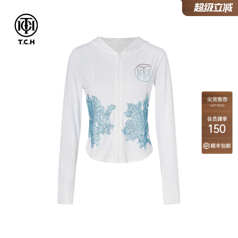 TCH烫钻花卉连帽防晒上衣女白色修身显瘦百搭防晒外套T75B27E5020