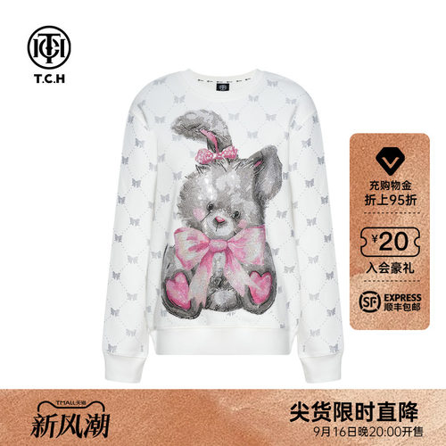 TCH轻奢可爱卡通烫钻潮牌时尚宽松圆领卫衣25秋冬新款T75C11E9018