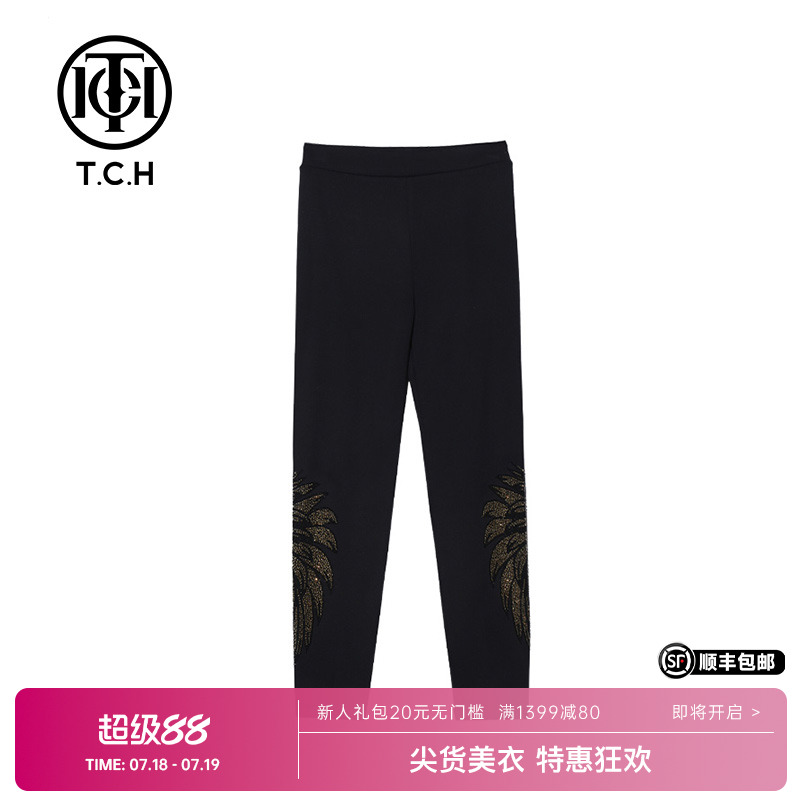 TCH长裤纯棉儿童潮牌轻奢