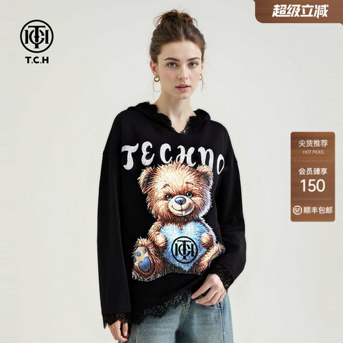 TCH蕾丝下摆小熊烫钻黑色甜酷连帽卫衣女2026春新款T78A12026005