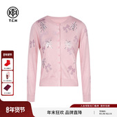 休闲百搭显瘦针织开衫 TCH私服烫钻2025秋季 新款 上衣女T75C43E1010