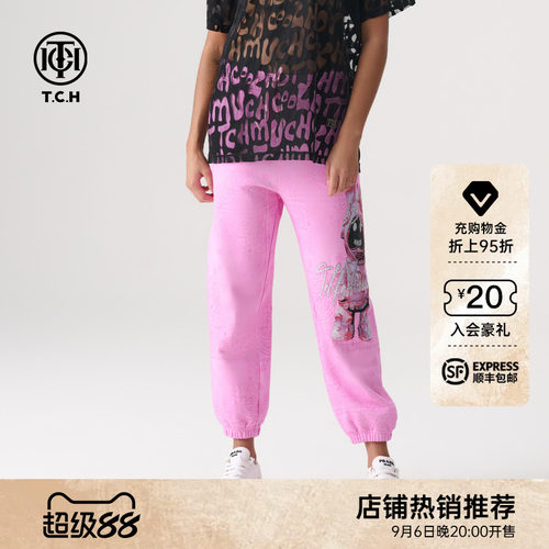 TCH轻奢潮牌百搭卫裤女时髦烫钻宽松休闲长裤T72A206105