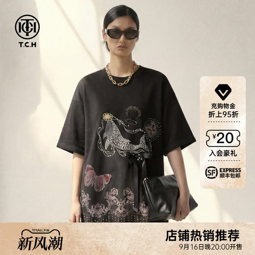 TCH蕾丝边下摆黑色短裙高级感烫钻甜酷风宽松连衣裙女T78A30E1035