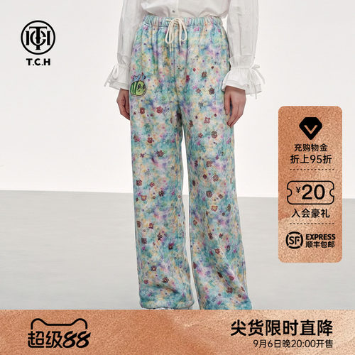 TCH青雾漫染星花烫钻提花慵懒阔腿休闲裤女2025冬季款T75D20E1282