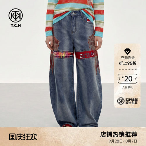 美式街头风烫钻翅膀弯刀牛仔裤女