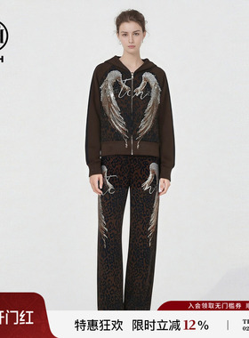 TCH复古风豹纹烫钻天使之翼连帽外套休闲阔腿裤套装女T78A07E1053