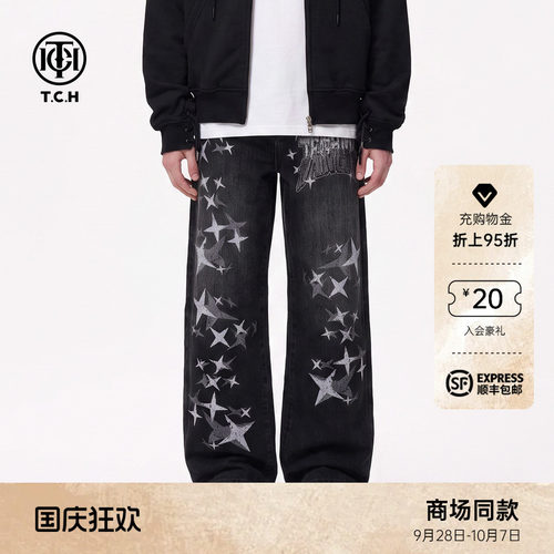 美式街头风高腰显瘦直筒牛仔裤女