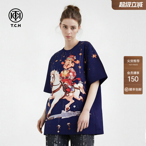 TCH国潮财神骑马烫钻宽松街头风短袖T恤女2026春夏新款T78B106061