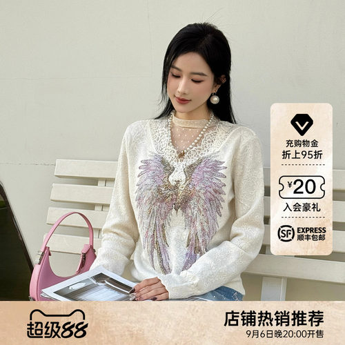 TCH天使之翼烫钻米白色蕾丝拼接高领纯欲打底针织衫女T78A09E1061