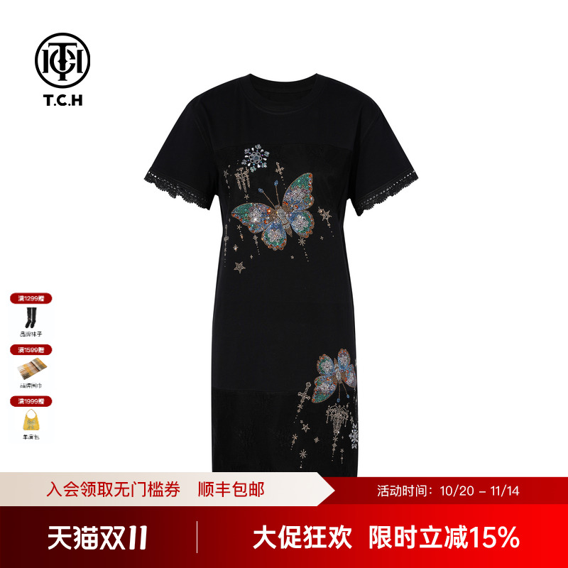 TCH私服炫彩蝴蝶烫钻时尚休闲气质连衣裙女25秋季新款T75C30B1011