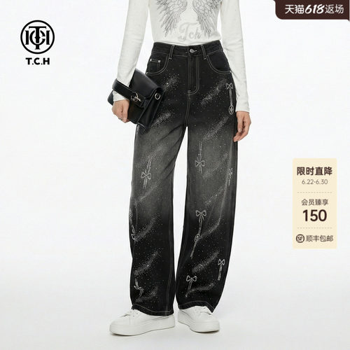 TCH烫钻蝴蝶结做旧时尚潮酷阔腿牛仔裤女2026春夏新款T78A20E1171