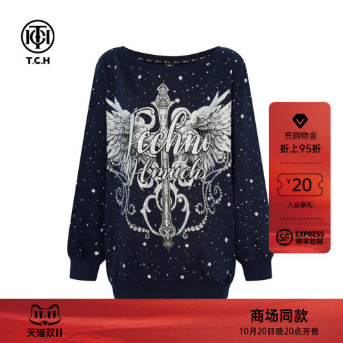 TCH潮牌烫钻秋季款休闲百搭宽松圆领卫衣男女同款T75C11E9005