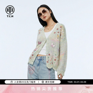 TCH2026春款 外套女T78A43E1110 温柔风烫钻宽松减龄渐变针织开衫