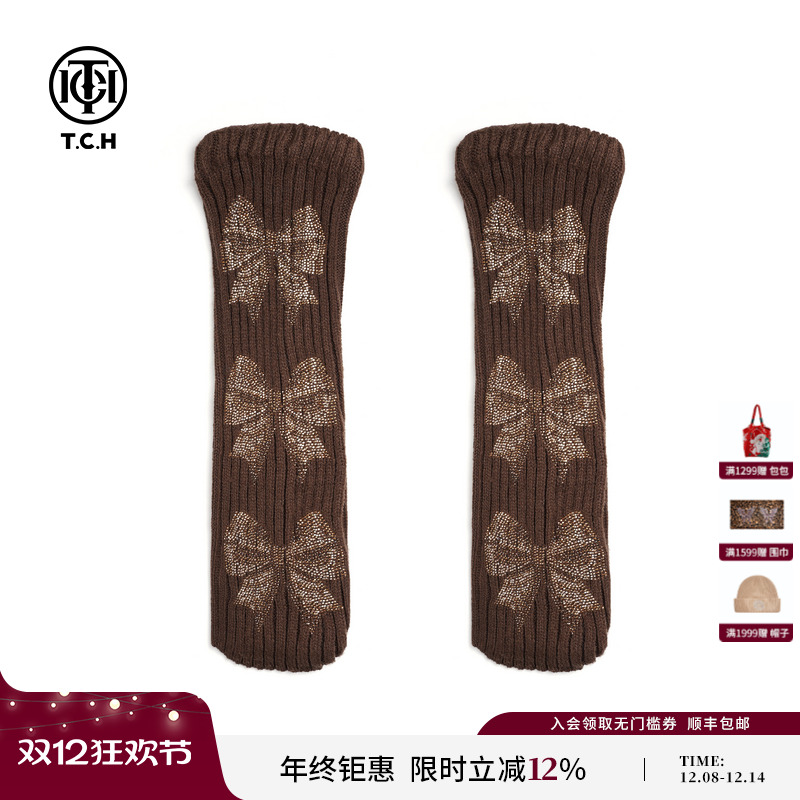 TCH时尚烫钻蝴蝶结堆堆袜咖色小腿袜袜套2025秋冬新款T75D47E5000