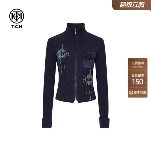 TCH2025冬季新款百搭时尚烫钻立领修身显瘦针织开衫女T75D43E1056