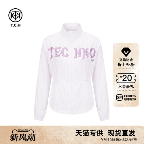 TCH春夏新款立领烫钻薄款外套女