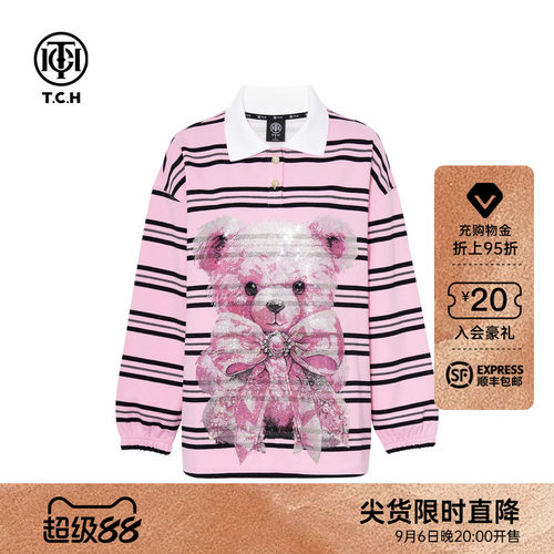 TCH轻奢烫钻小熊粉色条纹翻领长袖卫衣女初早秋新款T75C11E9035