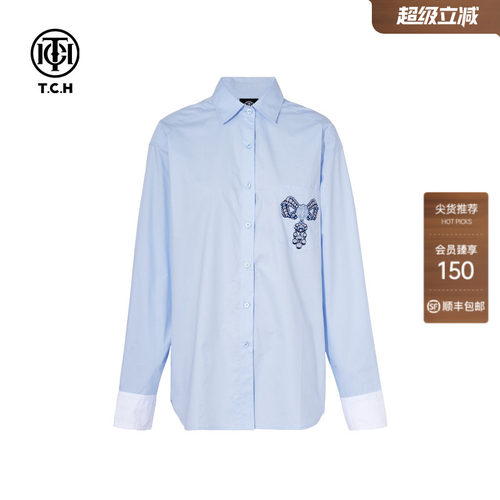 TCH潮牌烫钻宽松休闲百搭长袖衬衫上衣2026春季新款T75C13E9009