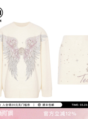 TCH烫钻气质百搭绵羊毛套头针织衫A字短裙女时尚套装T75D07E1065