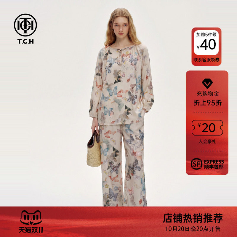 TCH彩蝶满印慵懒风套装女2026秋季新款烫钻宽松上衣阔腿裤两件套