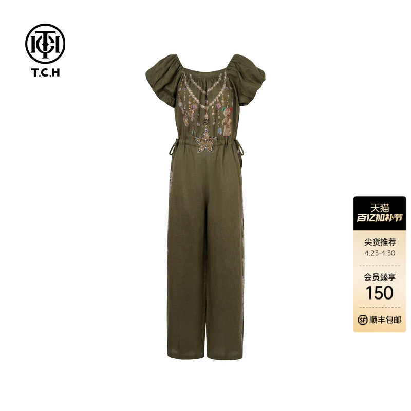 TCH烫钻亚麻泡泡袖时尚气质百搭休闲连体裤女夏季T75B20E5162