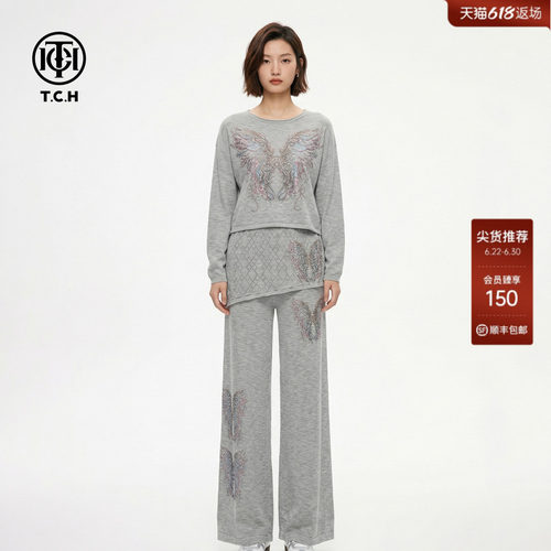 TCH烫钻蝶翼针织套装女灰色宽松长袖上衣阔腿裤两件套T78B07E1005