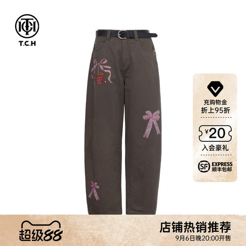 TCH烫钻潮牌百搭宽松显瘦灰色牛仔裤女2026早秋新款T75C20E5052