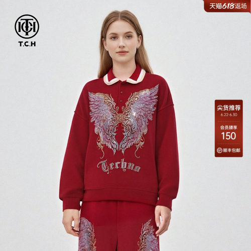 TCH【绵羊毛】新年红polo领烫钻羽翼卫衣休闲裤套装女T78A07E1022