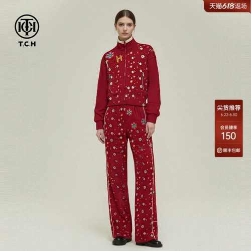 TCH【100%棉】新年套装时尚烫钻酒红色立领外套休闲裤T78A07E1042