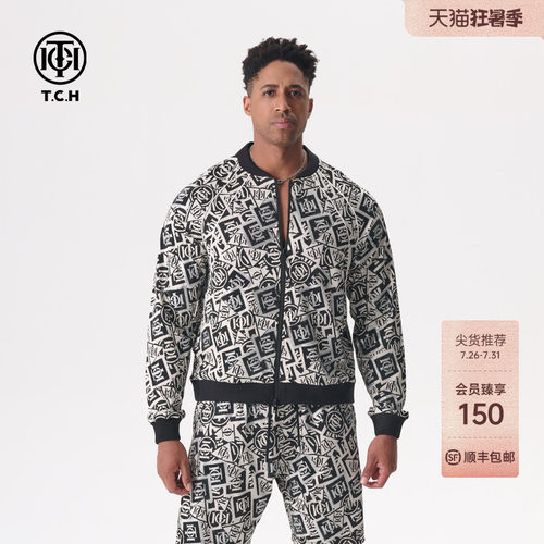 时尚烫钻百搭夹克外套