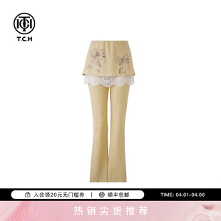 TCH假两件蕾丝边美式 休闲长裤 2025春夏新款 T75A20E5082 微喇裤