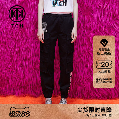 TCH潮牌烫钻虎头黑色休闲长裤