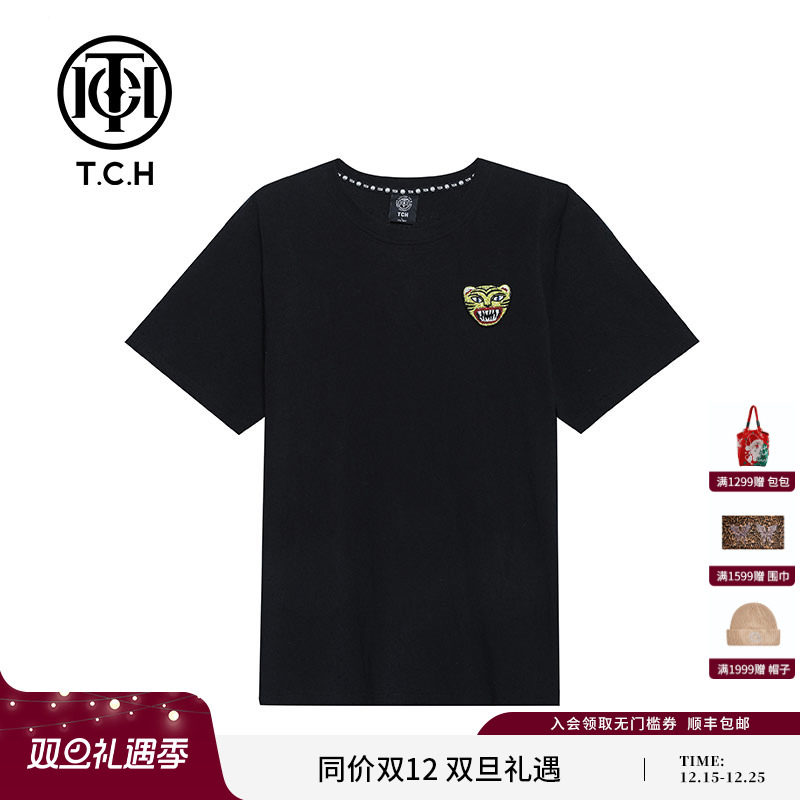 TCH潮牌烫钻虎头极简风T恤