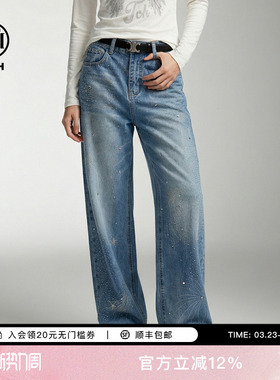 TCH2026春款时尚满天星烫钻慵懒风直筒阔腿牛仔裤女T78A20E1187