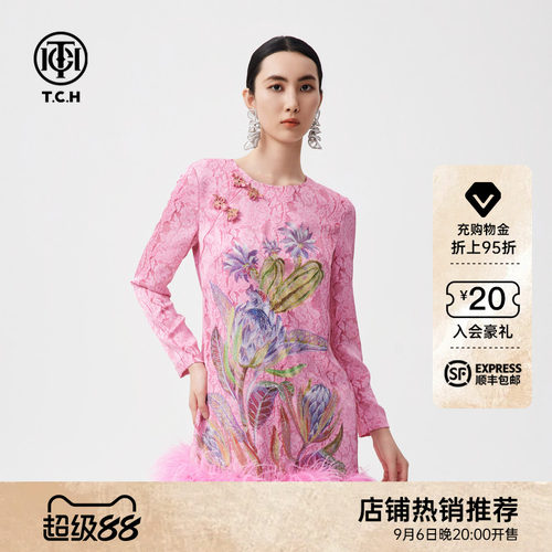 TCH早秋新款重工烫钻长袖羽毛连衣裙女新中式盘扣印花气质短裙