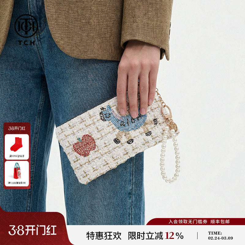 TCH烫钻小马手拿包女2026新款珍珠链粗花呢白色手提包T78A40E5016