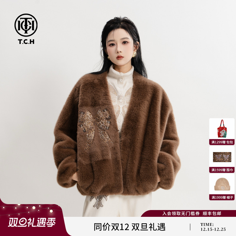 TCH私服秋冬时尚烫钻百搭千金风气质高级感毛毛外套女T75D05E1003