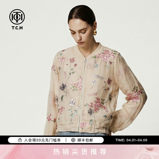 温柔风短上衣T78B27E1001 TCH重工刺绣烫钻花卉外套女春夏2026新款