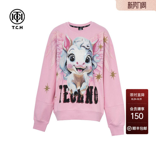 TCH时尚潮牌2026早秋新款卡通烫钻粉色圆领长袖卫衣T75C11E9012