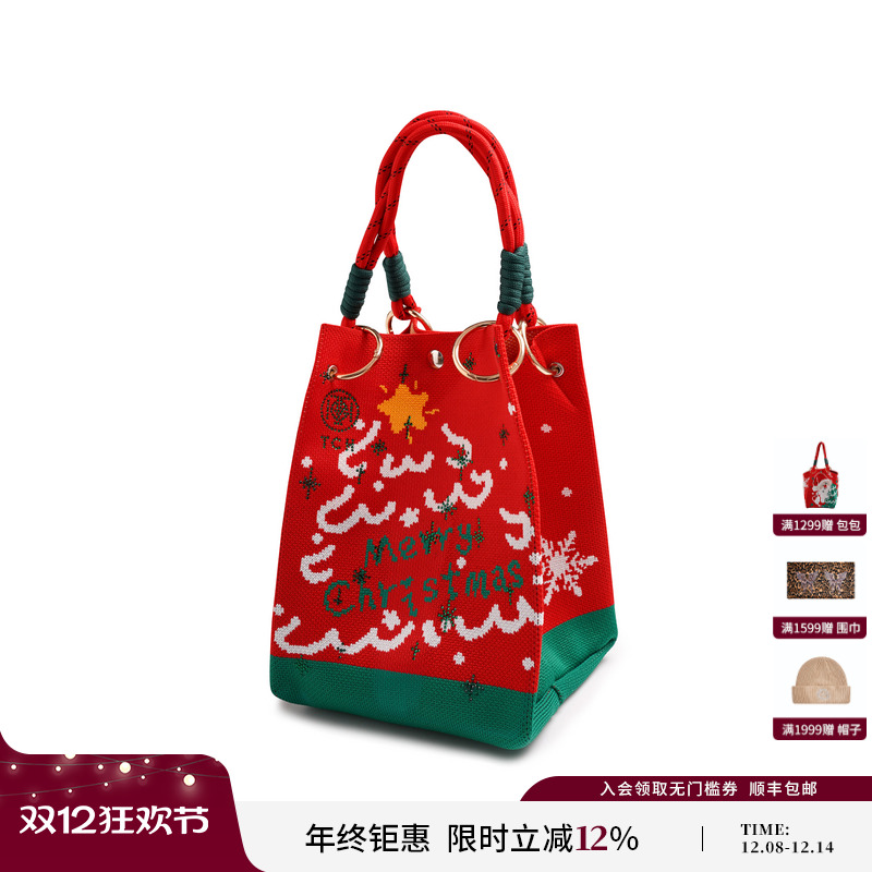 TCH2025年圣诞新款针织手提包时尚百搭卡通水桶包女T75D40E1009