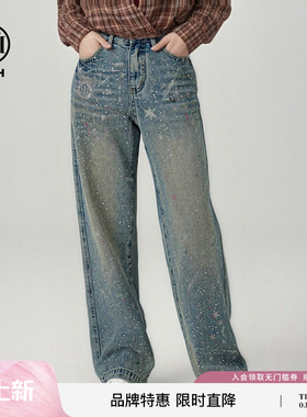 TCH2026春季新款复古做旧满天星烫钻休直筒显瘦牛仔裤T78A20E1025
