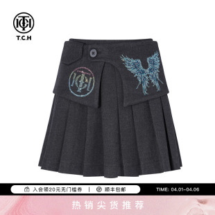 百褶裙女半身裙T75C22E102025 TCH烫设计感高腰显瘦百搭A字短款